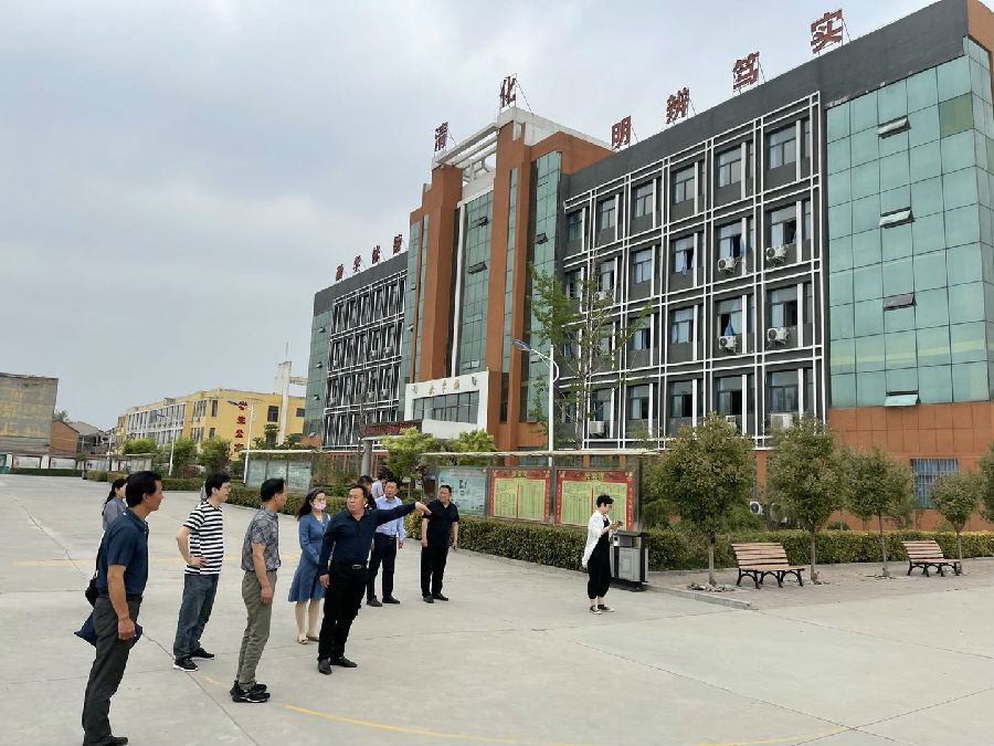 微信图片_20210517110045.jpg