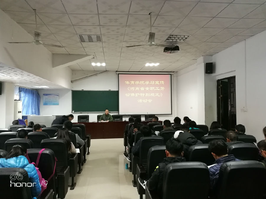 微信图片_20181128085251.jpg