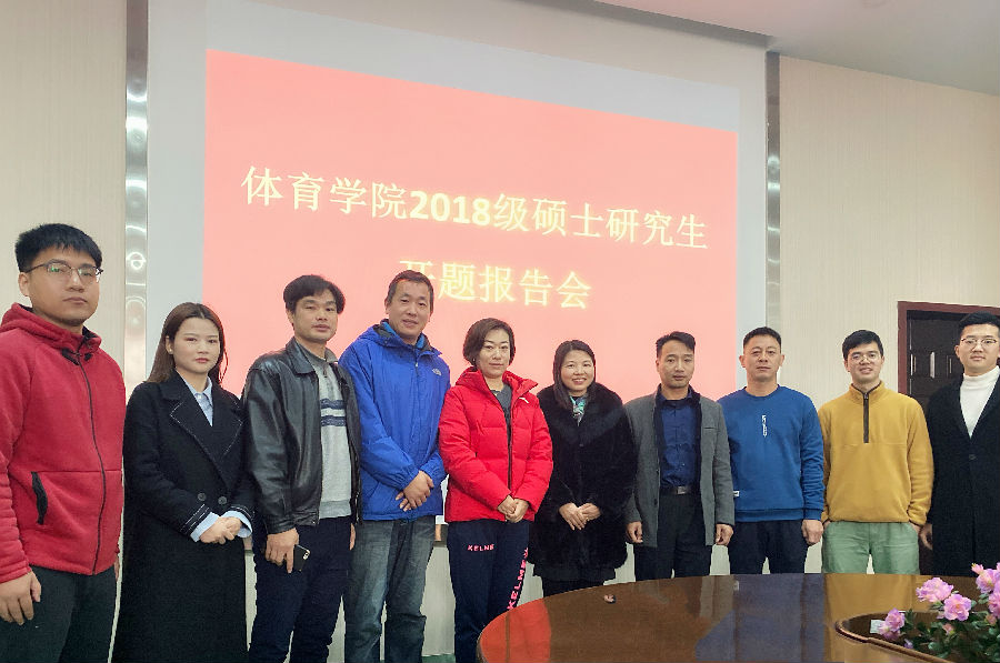 微信图片_20191122182010.jpg