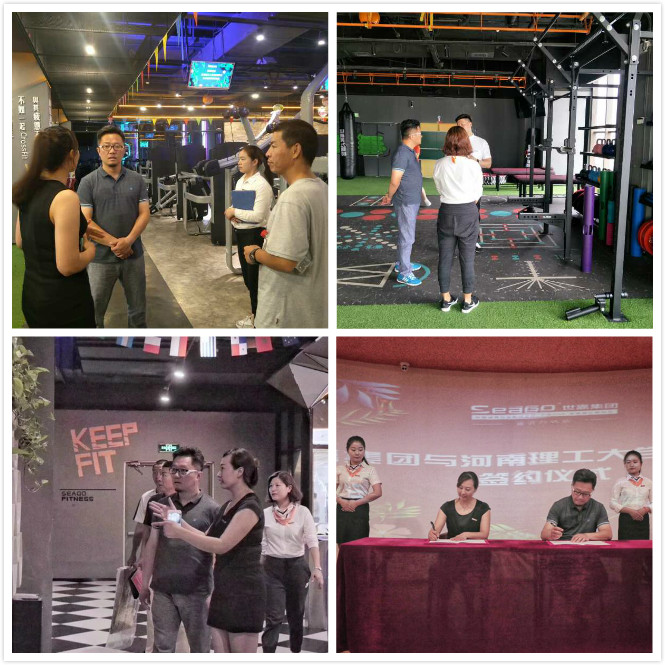 威廉希尔williamhill官网社体专业举行校外实习基地签约揭牌仪式.jpg