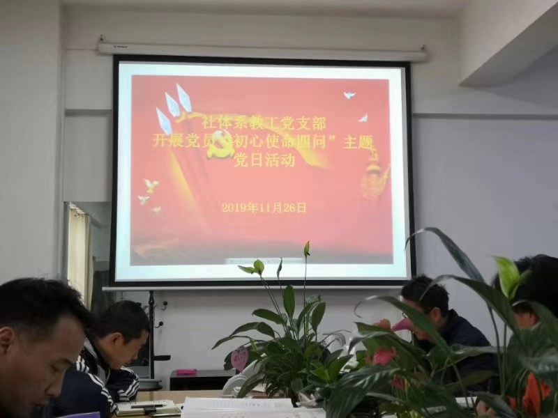 微信图片_20191201214012.jpg