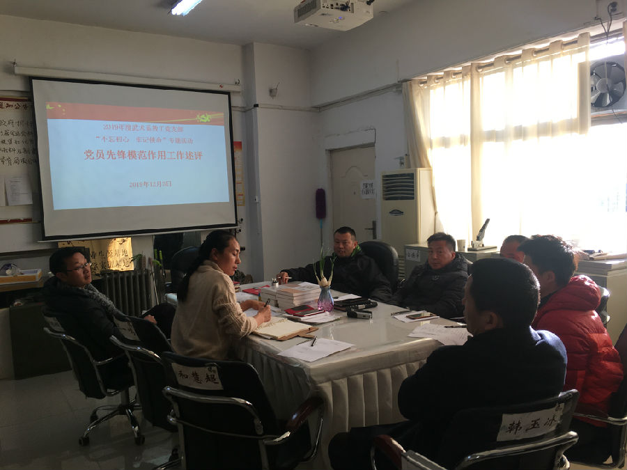 微信图片_20191204095302.jpg