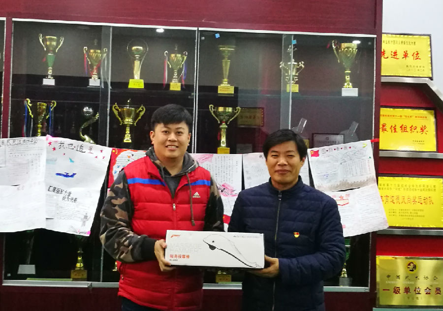 IMG_20181106_155418_看图王.jpg