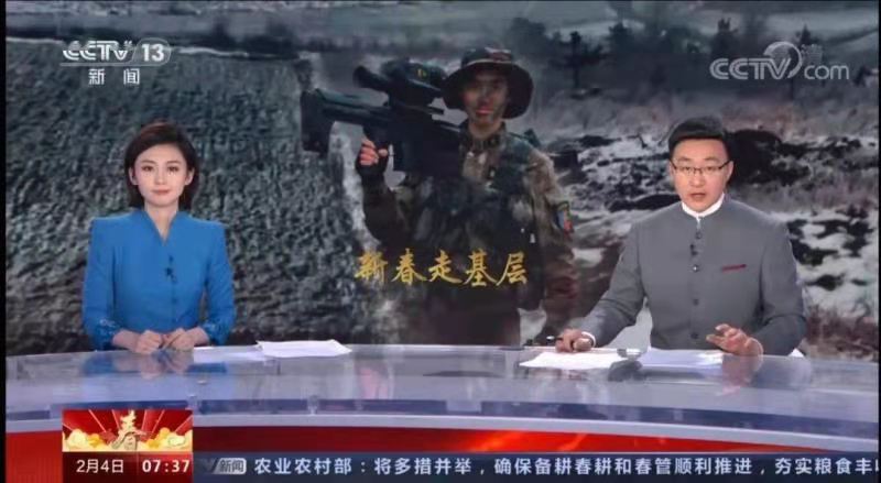 微信图片_20220208103512.jpg