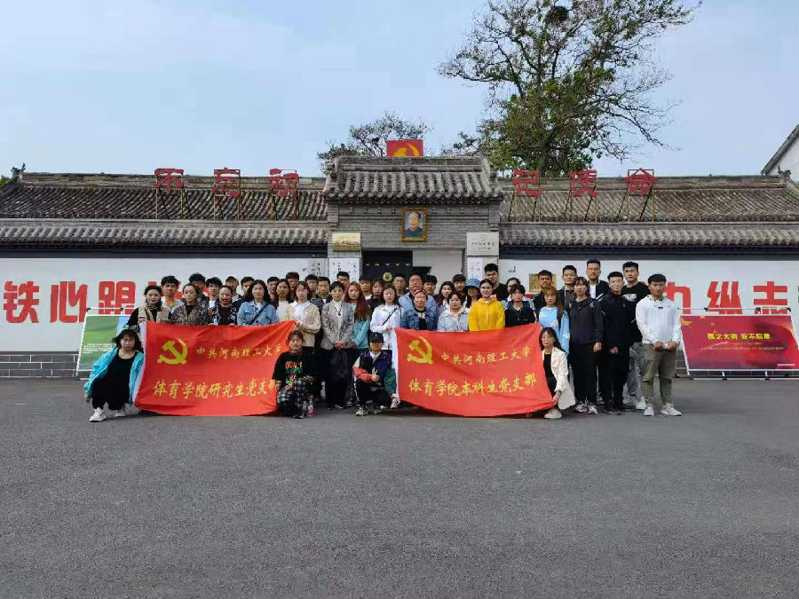 微信图片_20210427112006.jpg