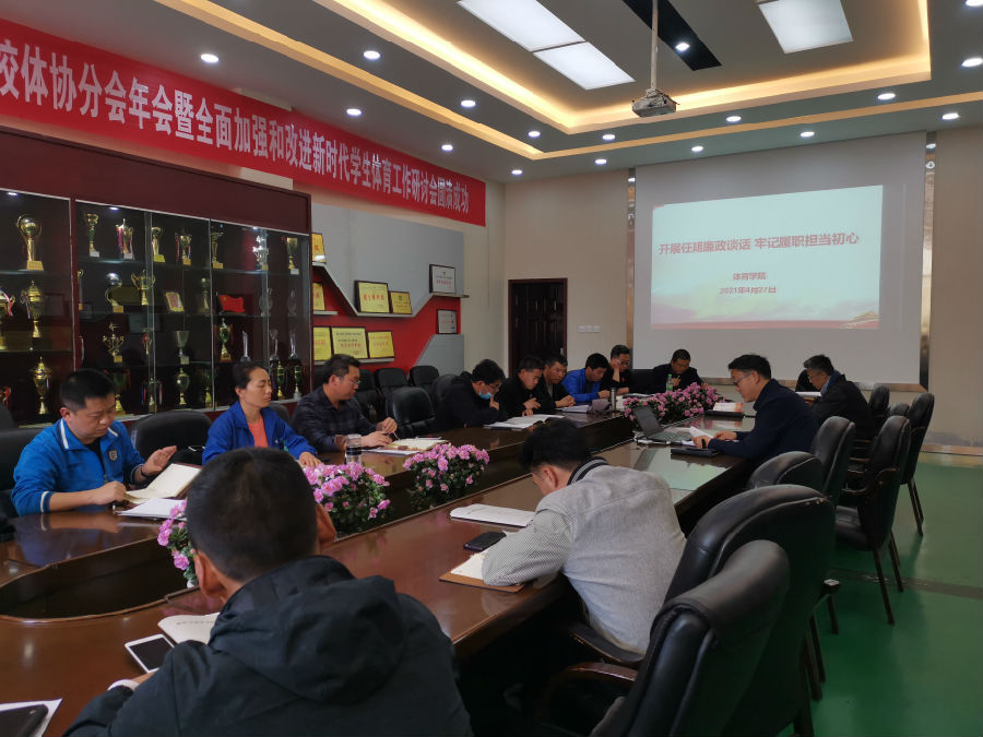 微信图片_20210430091941.jpg