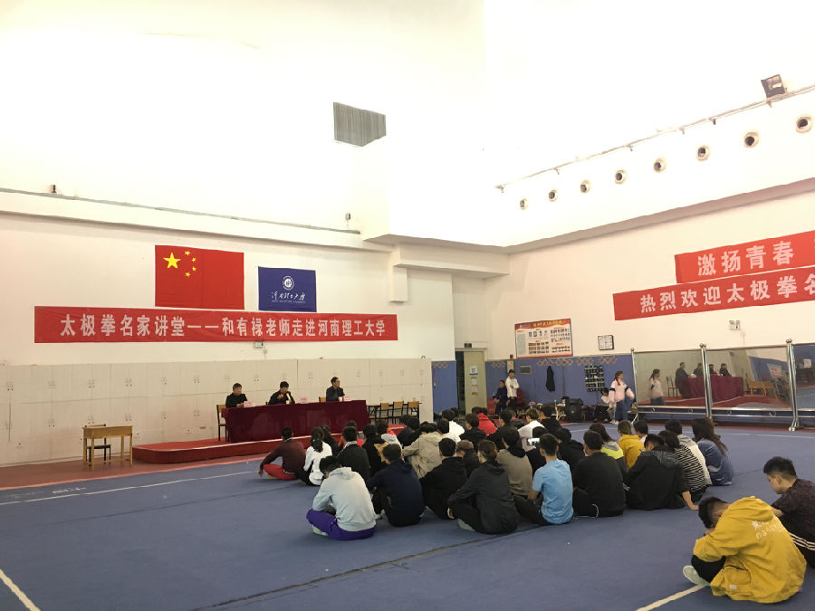 微信图片_20190923100750.jpg