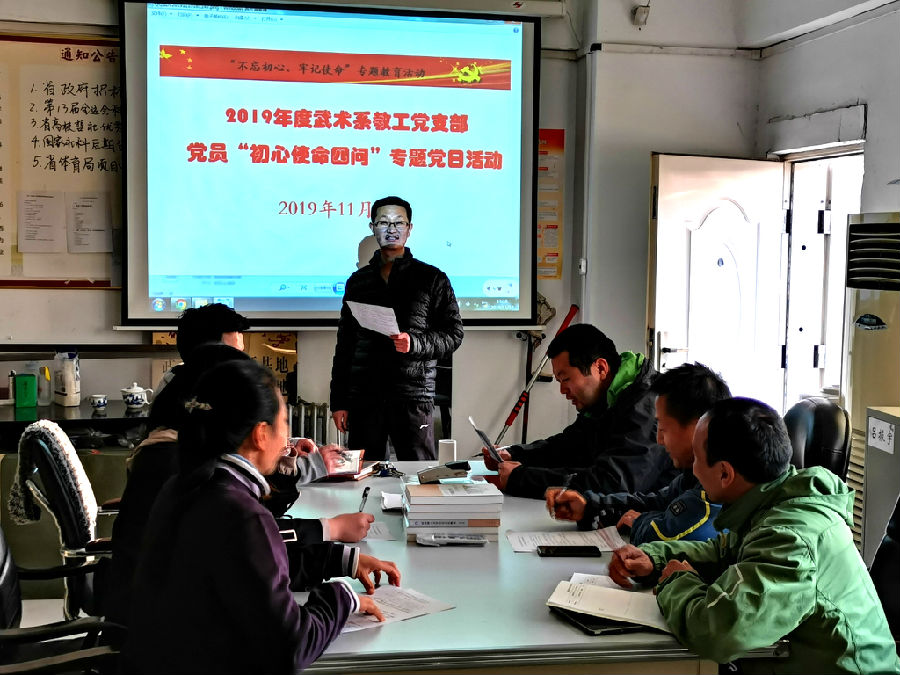 微信图片_20191122100714.jpg