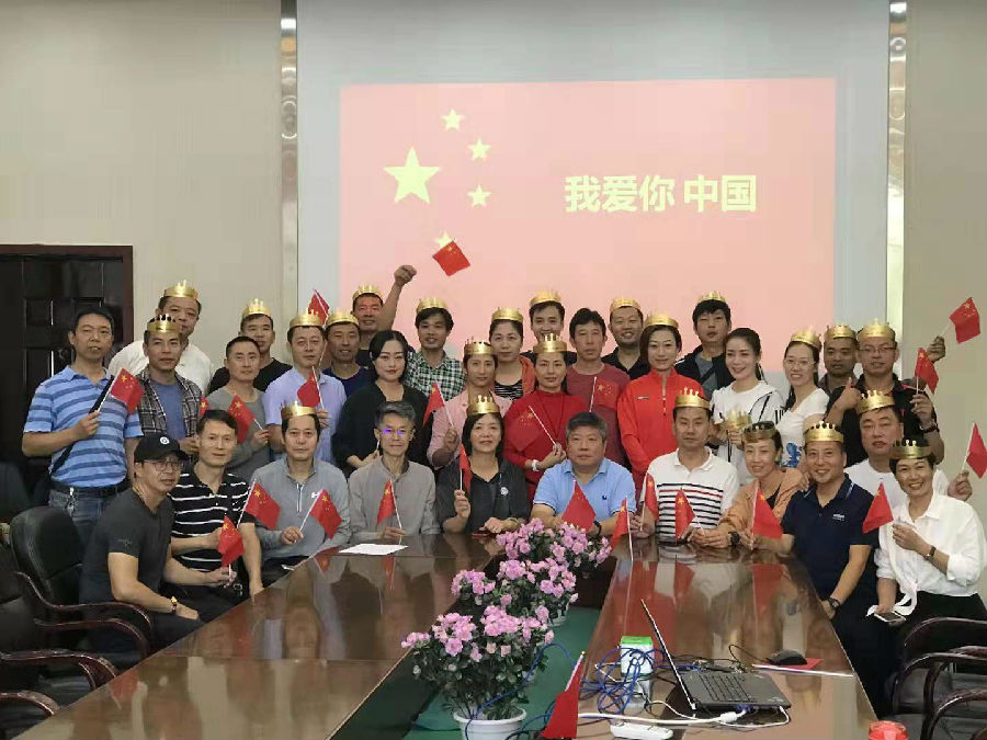 微信图片_20190929153439.jpg