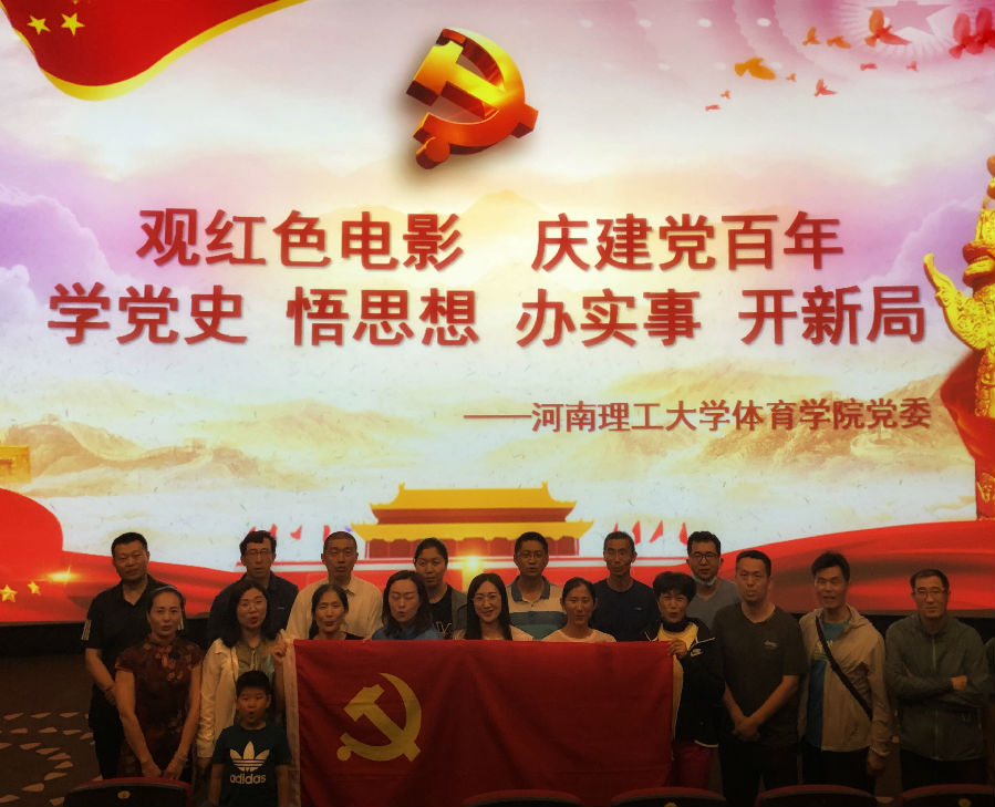 微信图片_20210601105937.jpg