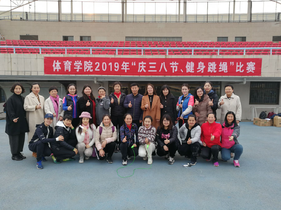 微信图片_20190308083152.jpg