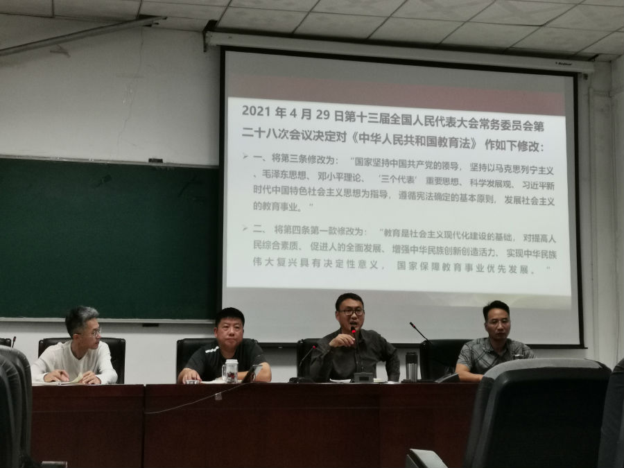微信图片_20210910114154.jpg