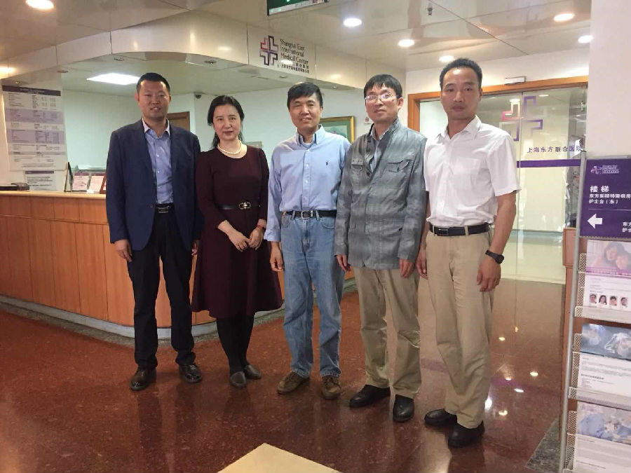 与“千人计划”陈凯博士洽谈合作.jpg