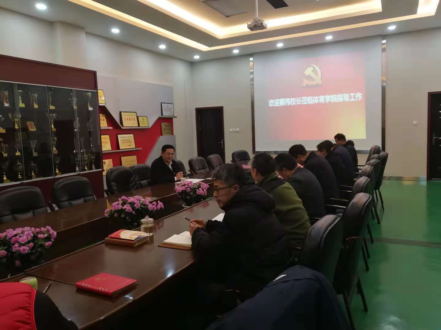 微信图片_20181120150334.jpg