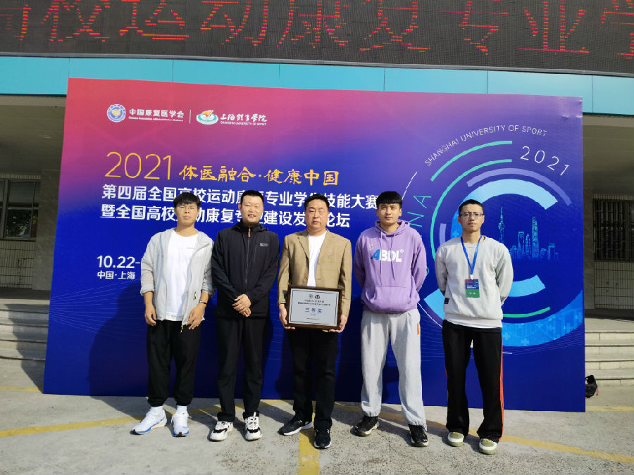 微信图片_20211026153126.jpg