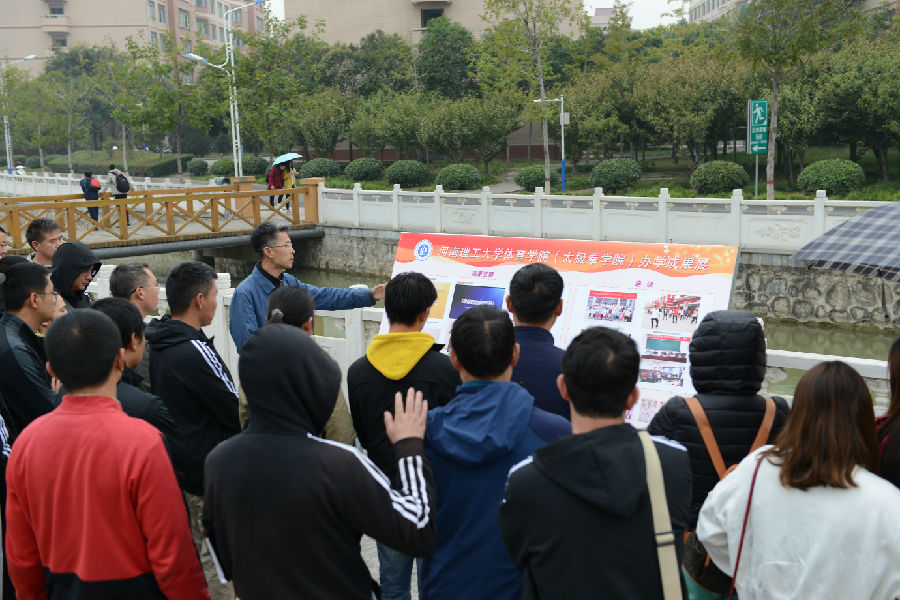 微信图片_20191024152901.jpg
