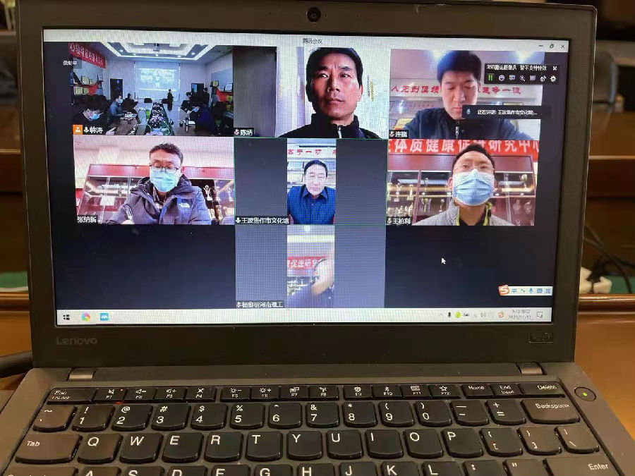 微信图片_20211115093806.jpg