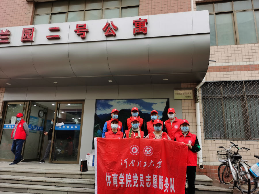微信图片_20200511102937.jpg