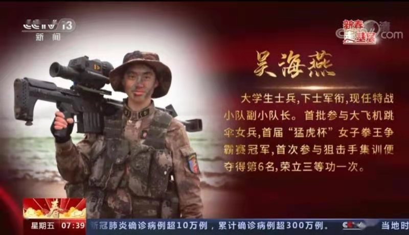 微信图片_20220208103509.jpg