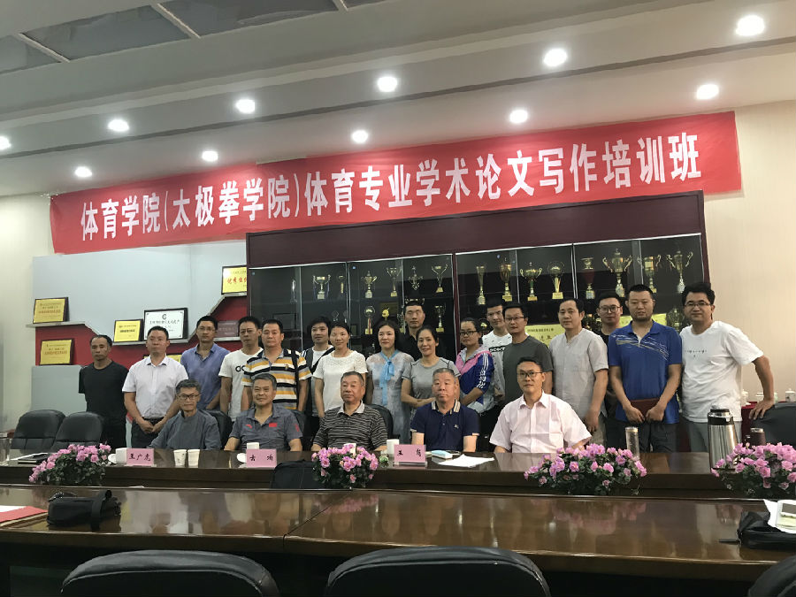 合影1.jpg
