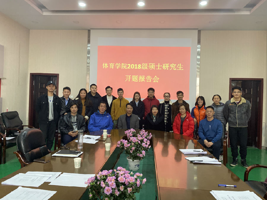 微信图片_20191122182020.jpg
