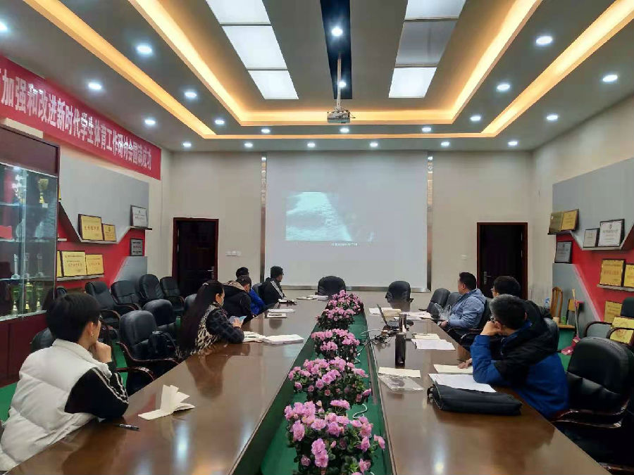 2120.3.29威廉希尔williamhill官网党委中心组理论学习观看《永葆初心:习近平讲述百年征程》.jpg