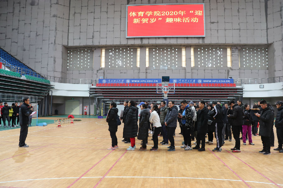 微信图片_20200102092517.jpg