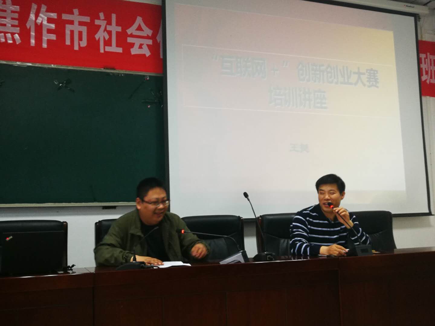 微信图片_20190515105959.jpg