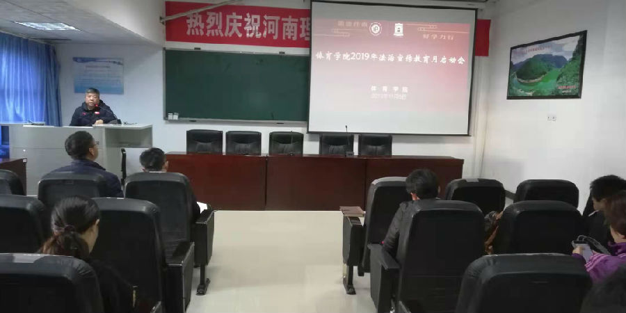 微信图片_20191122093948.jpg