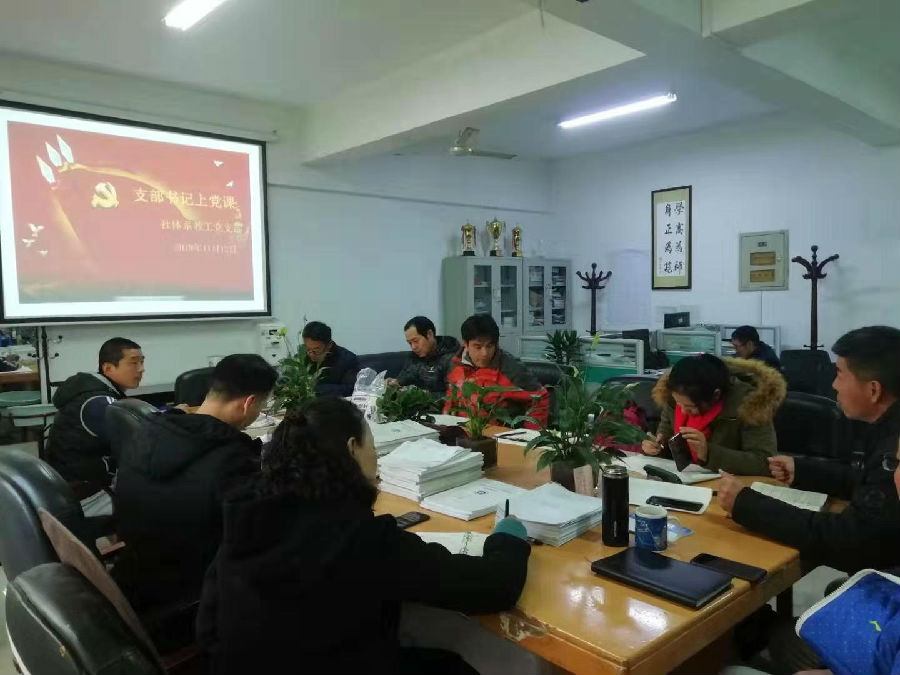 微信图片_20191128161334.jpg
