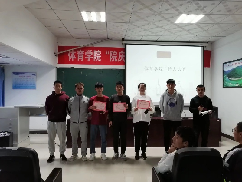 微信图片_20201104090832.jpg