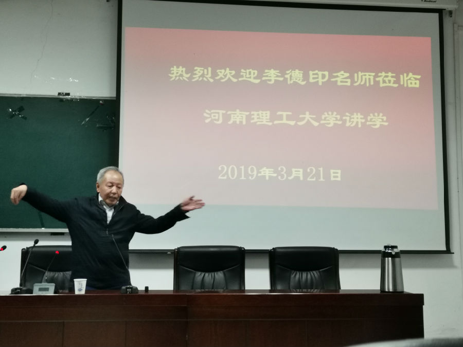微信图片_20190328095704.jpg
