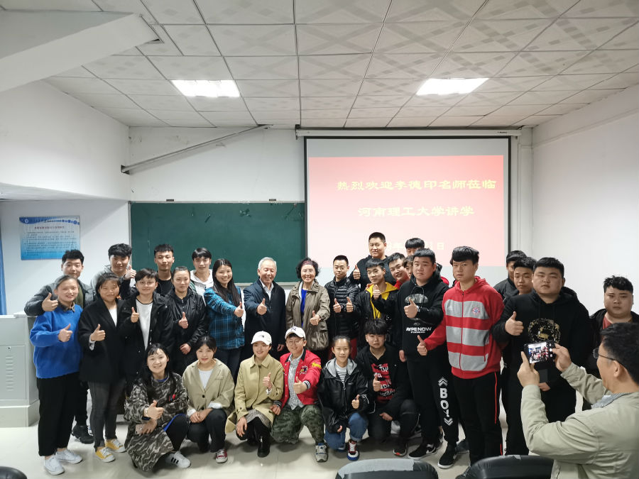 微信图片_20190328095723.jpg