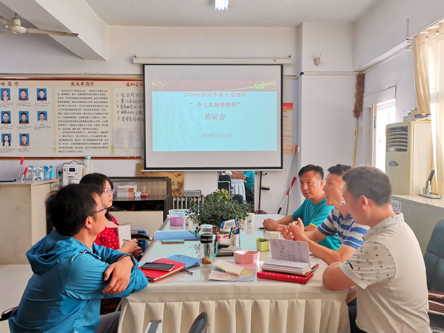 微信图片_20200915175751.jpg