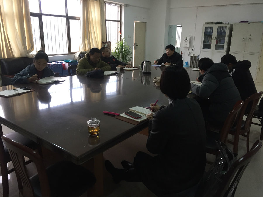 体育教学中开展德育工作的思考报告会.jpg