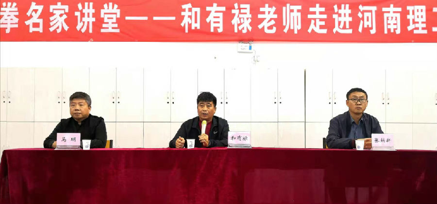 微信图片_20190923100741.jpg