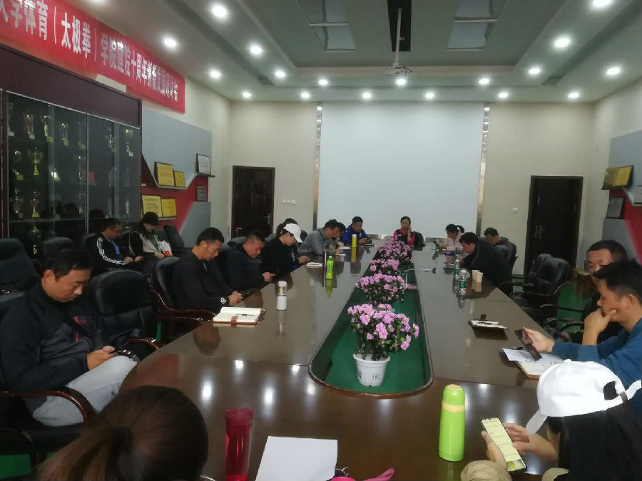 第一教工党支部开展“厉行勤俭节约,反对餐饮浪费”主题党日活动.jpg