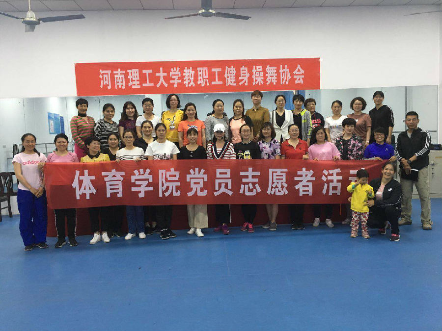 微信图片_20190522151727.jpg